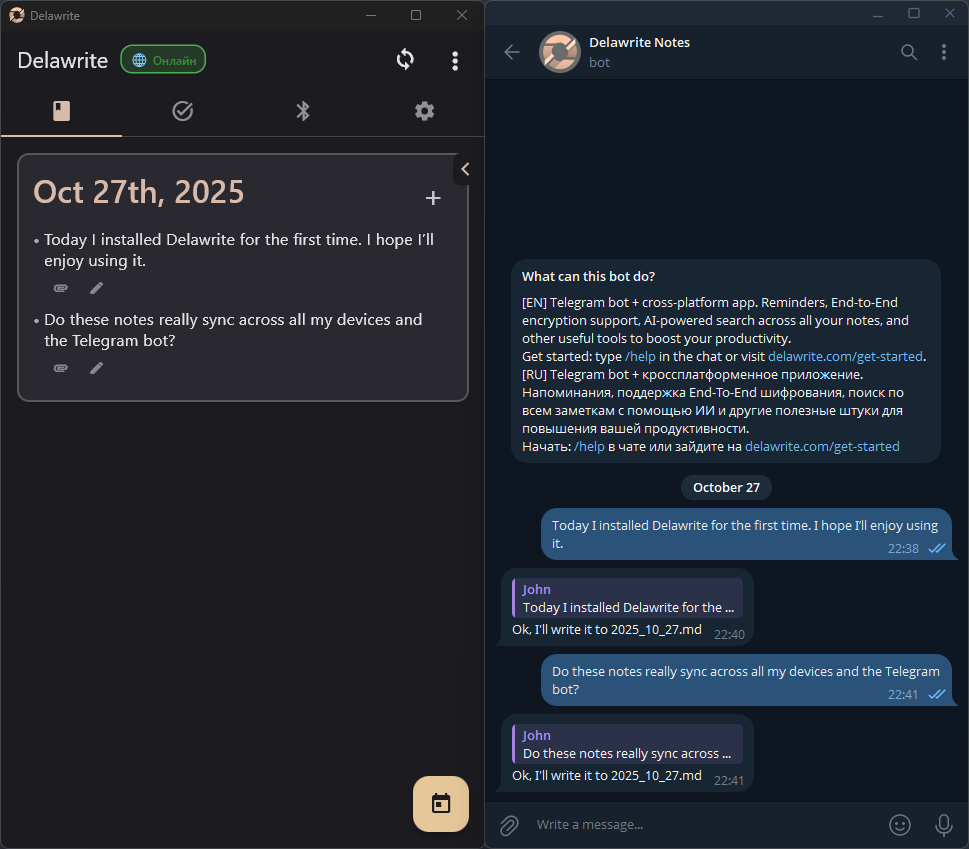 Create Notes via Telegram